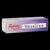 VASELINE SANACID ROHDE - 50 Milliliter