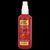 ANTI BRUMM SPRAY FTE - 150 Milliliter