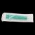 INJ.ESPR BRA INJ. 10ML - 1 Stück