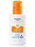 Eucerin KIDS SUN Spray LSF 50+ - 200 Milliliter