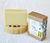 Emuna Seife Pure Olive - 90 Gramm